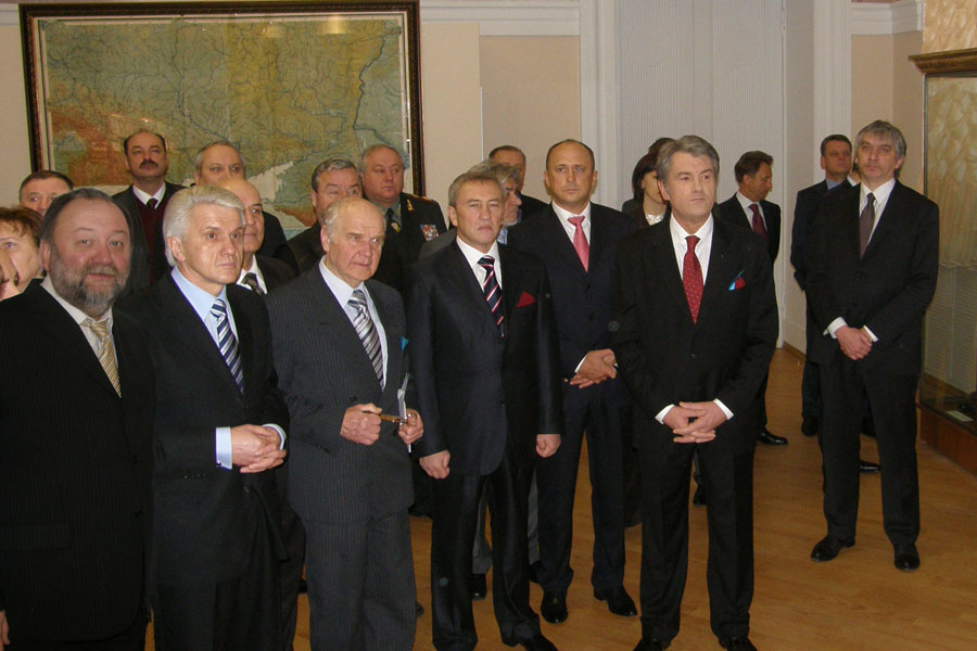 Музей української революції 1917–1921 років